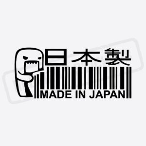 MADE IN JAPAN