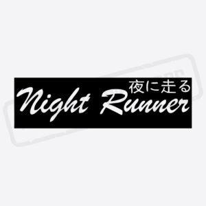 NIGHT RUNNER